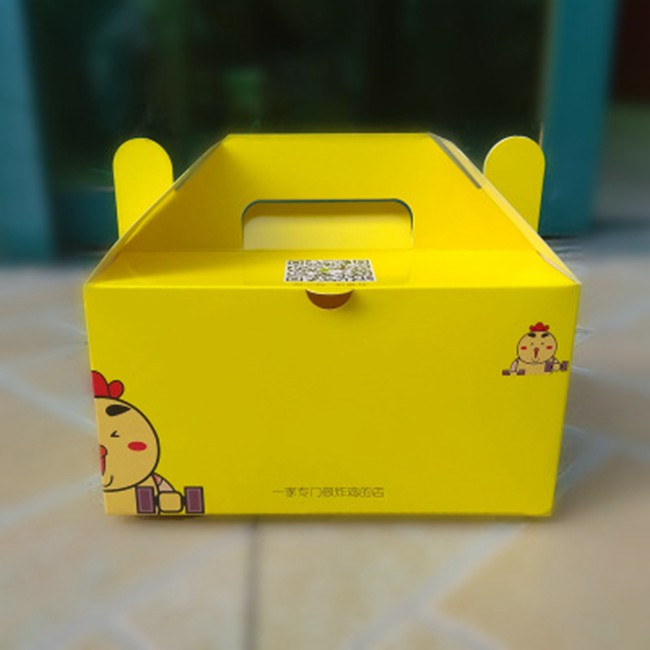 食品包装盒 (17)