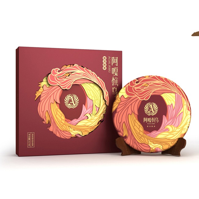 食品包装盒 (28)